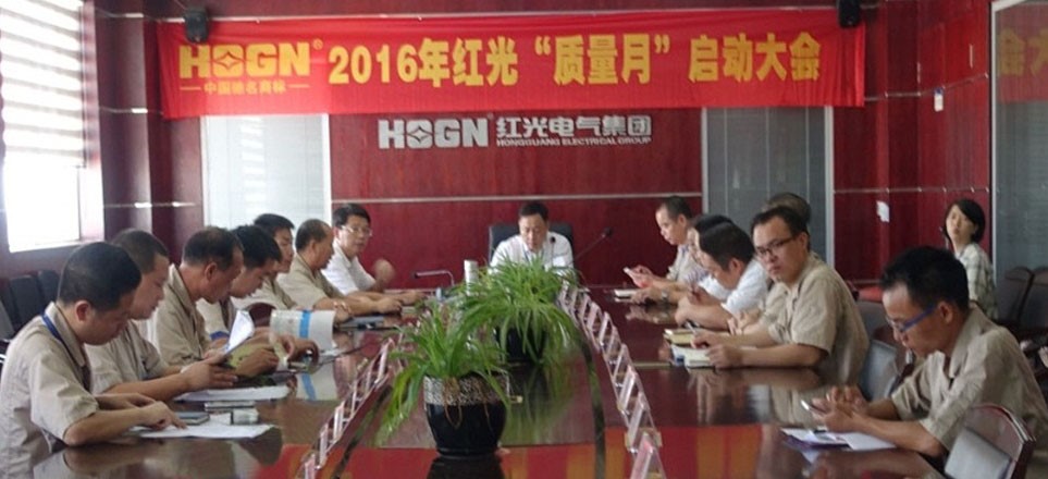 完善践行标准，，，铸就经典品质