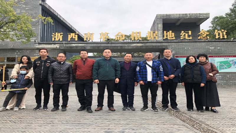 切记革命历史，，，，传承红色基因