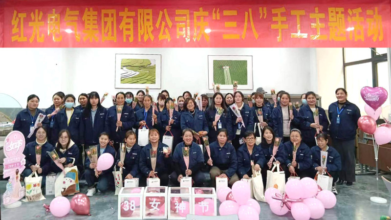 能手生花，，，，，，，逸享生涯--欧博ABG电气集团“三八女神节”活动