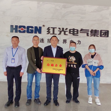 勇担新使命，，，，，，，，实现新跨越